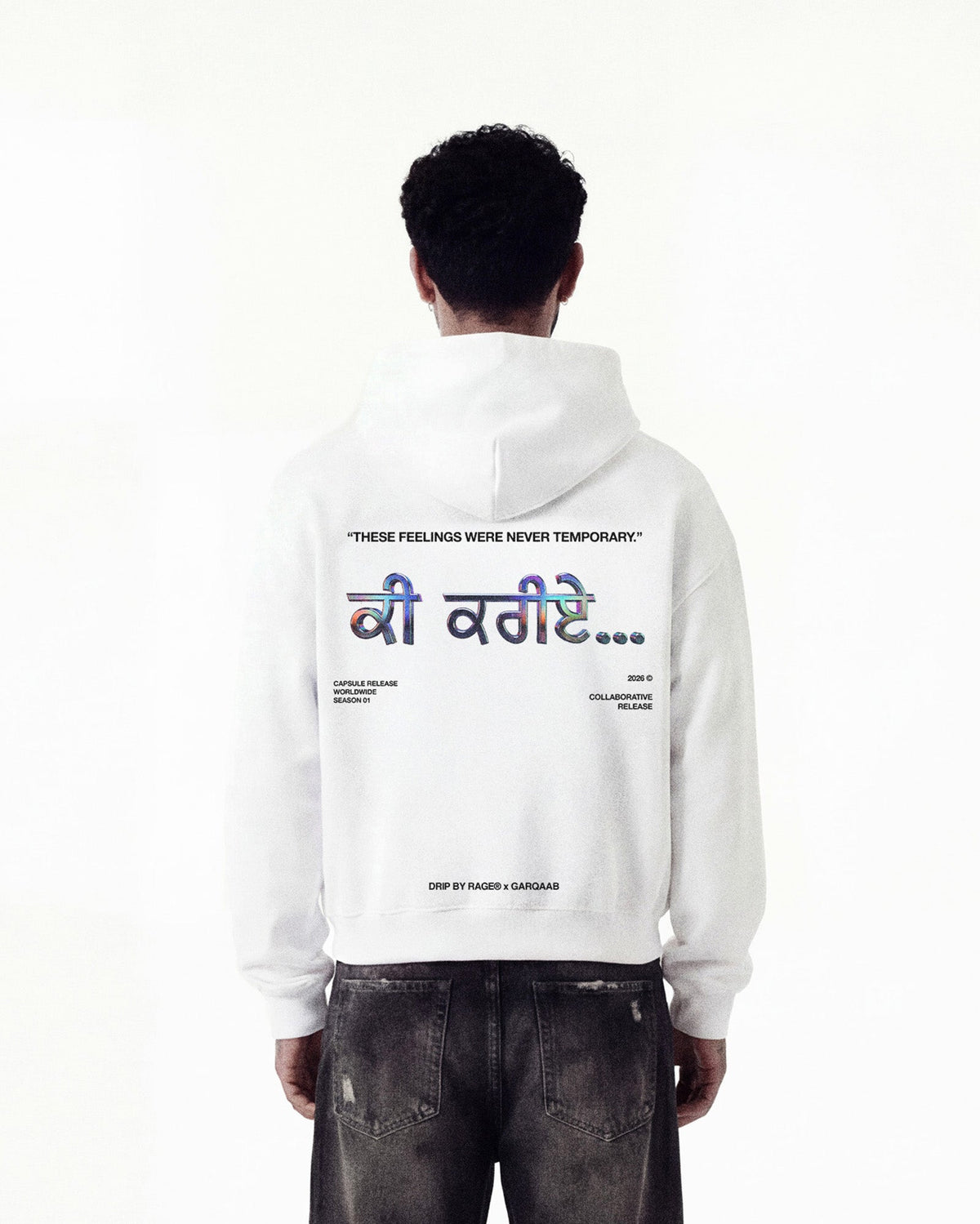 FEELINGS HOODIE - Drip by Rage