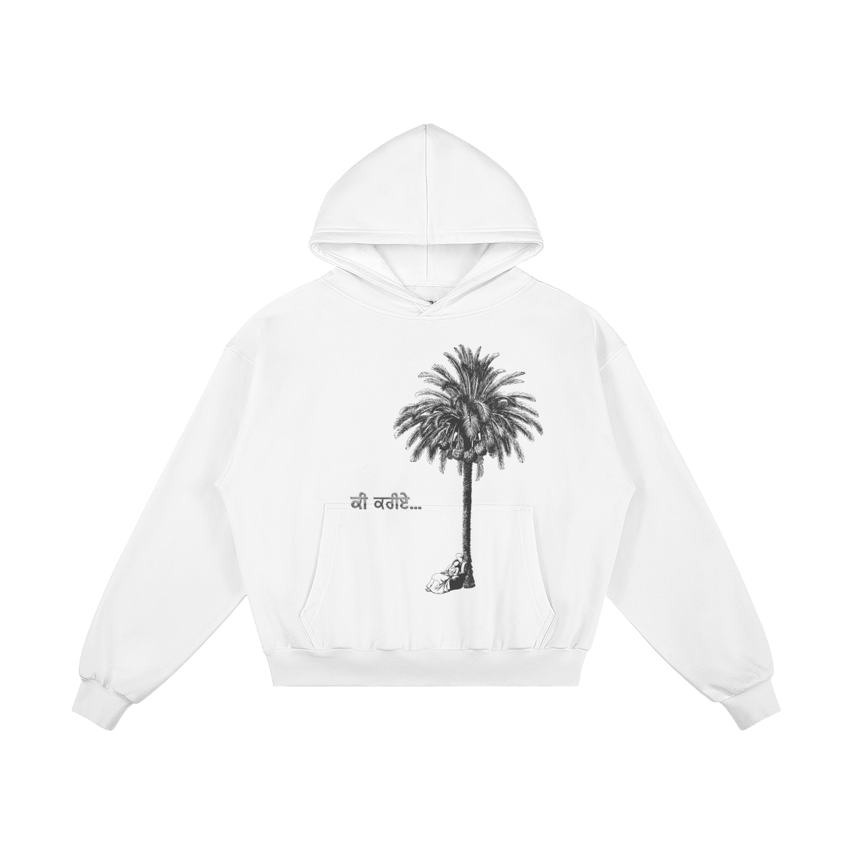 FEELINGS HOODIE - Drip by Rage