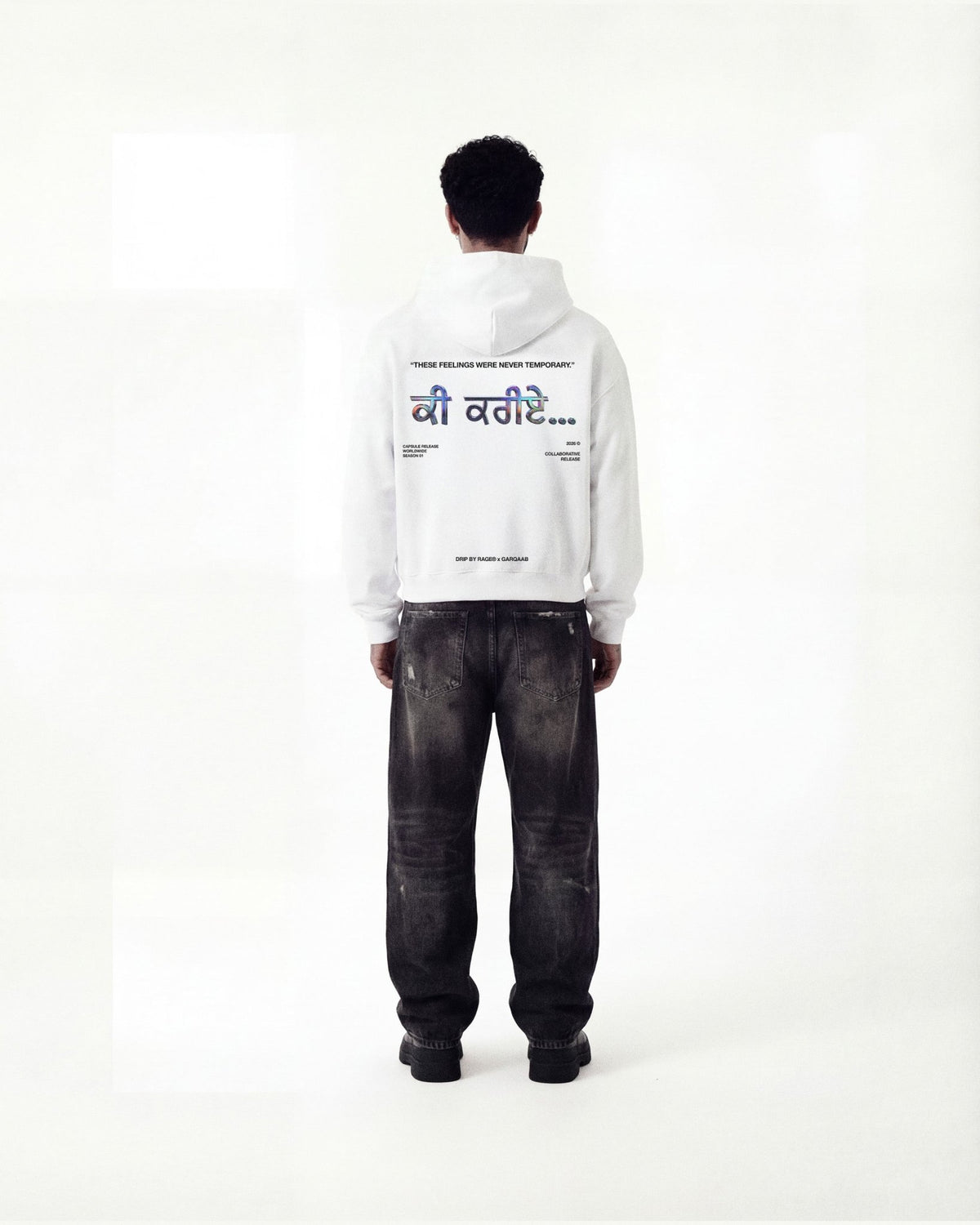 FEELINGS HOODIE - Drip by Rage