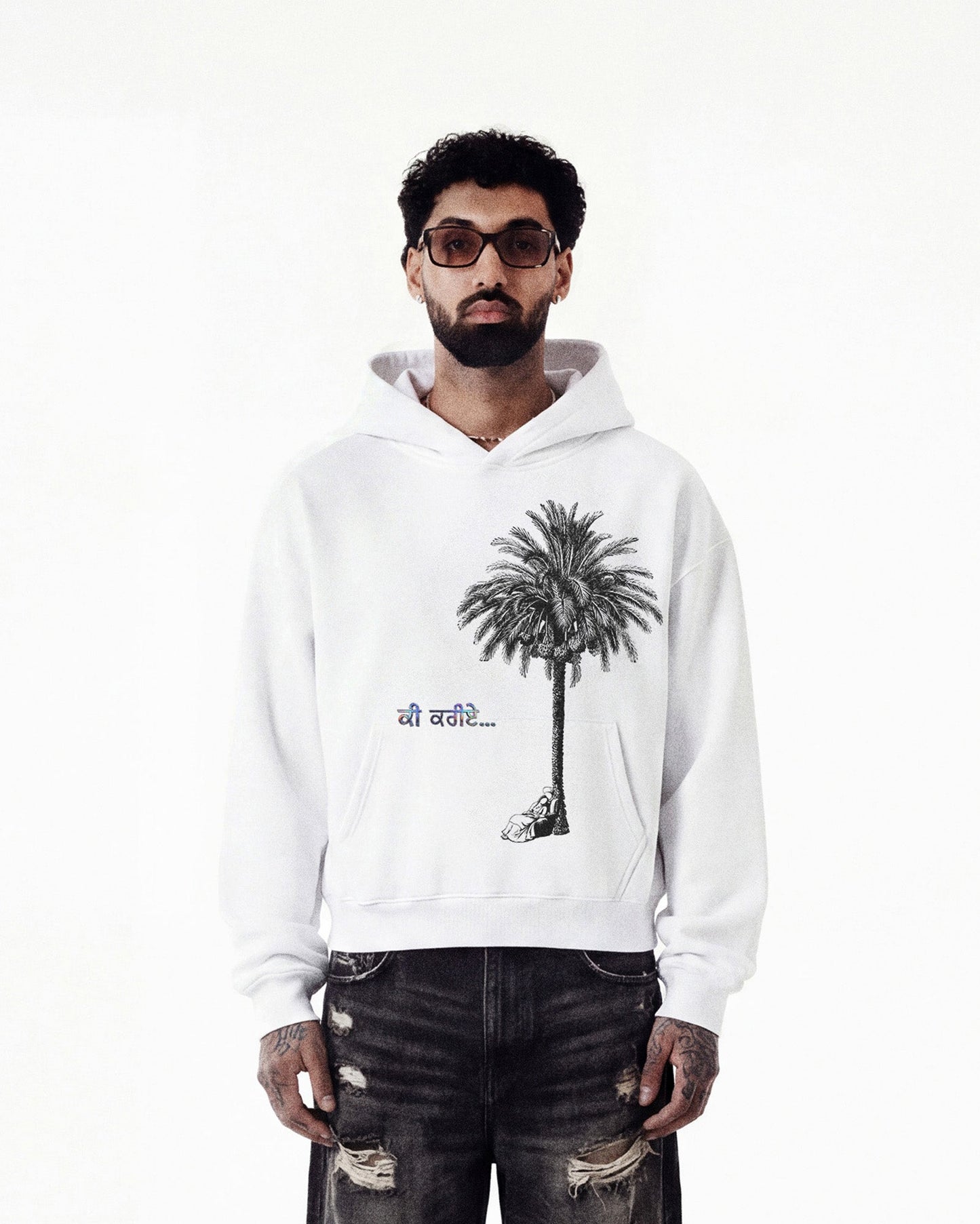 FEELINGS HOODIE - Drip by Rage