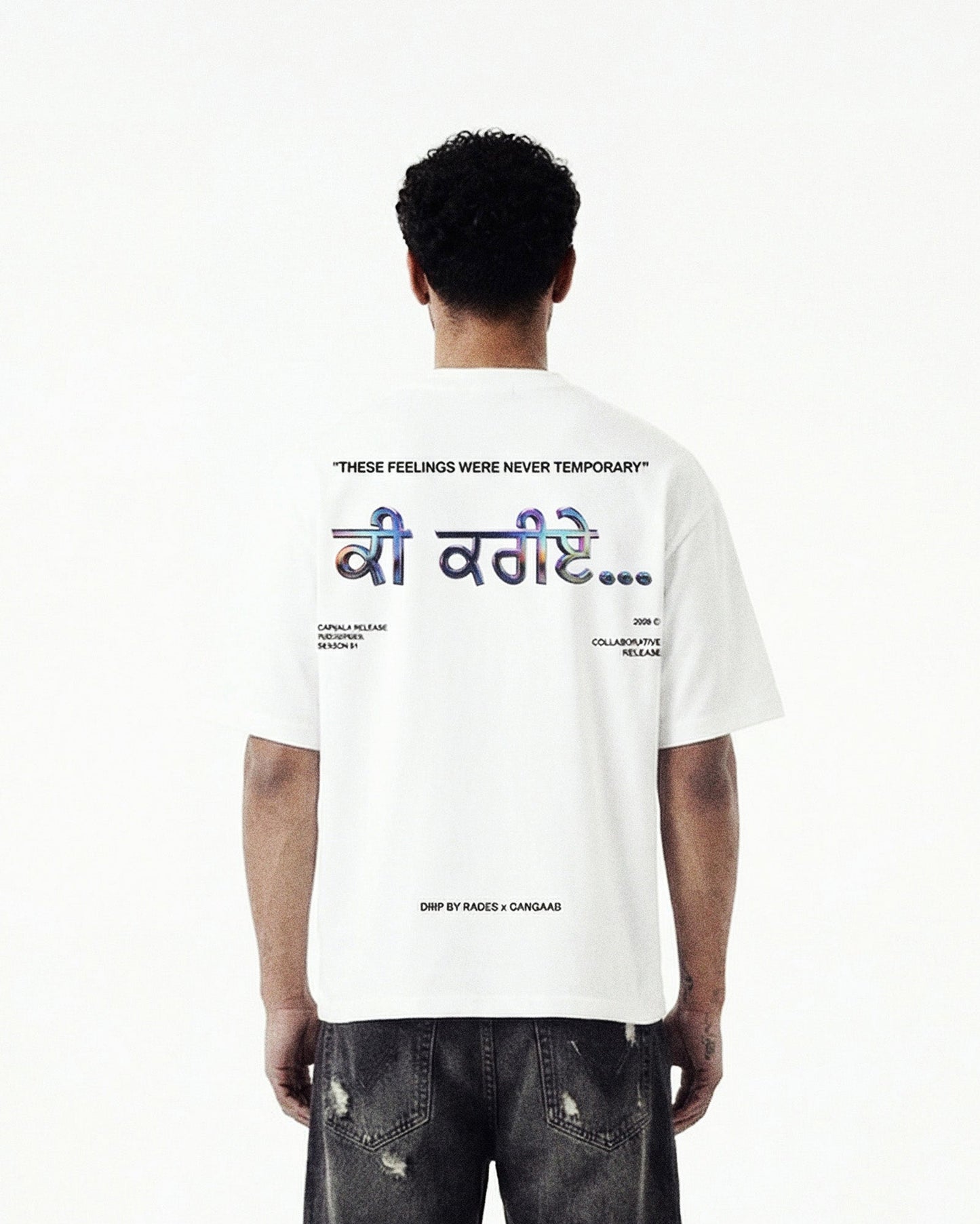 FEELINGS T-SHIRT - Drip by Rage