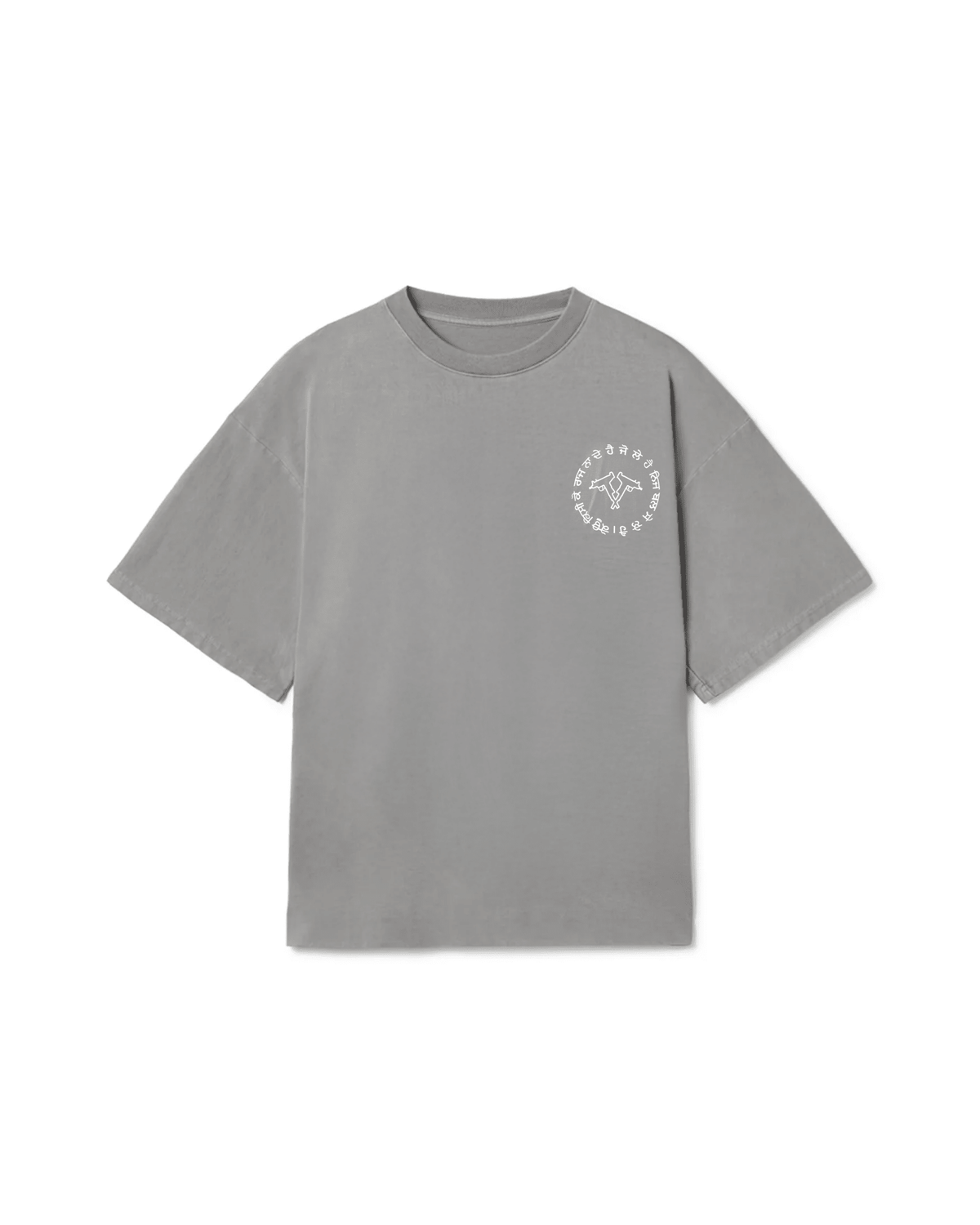 SEIZE AND RULE OVERSIZED FADED T-SHIRT GREY - Drip by Rage