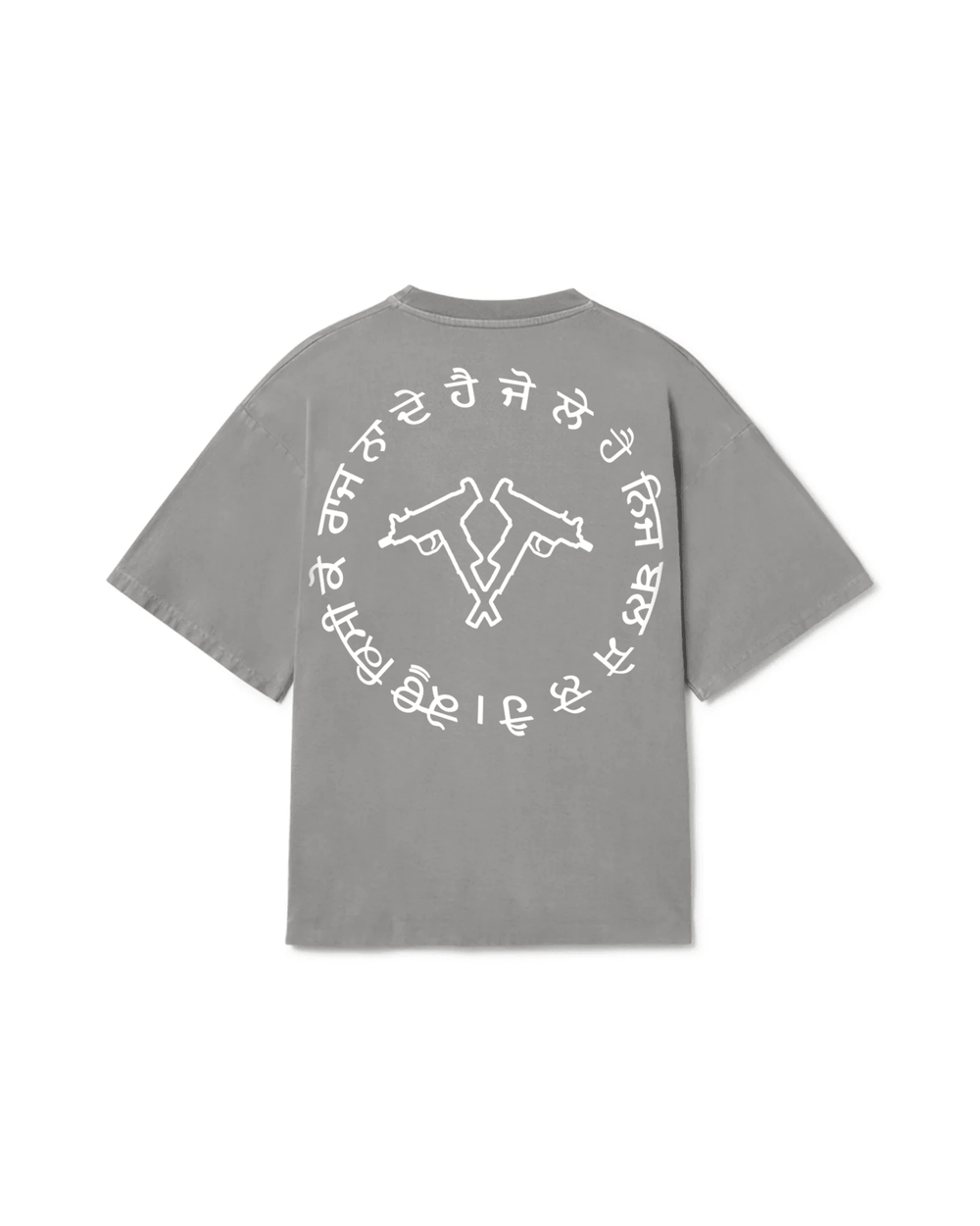 SEIZE AND RULE OVERSIZED FADED T-SHIRT GREY - Drip by Rage