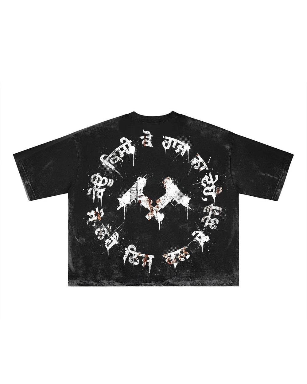 SEIZE AND RULE V2 FADED T-SHIRT - Drip by Rage