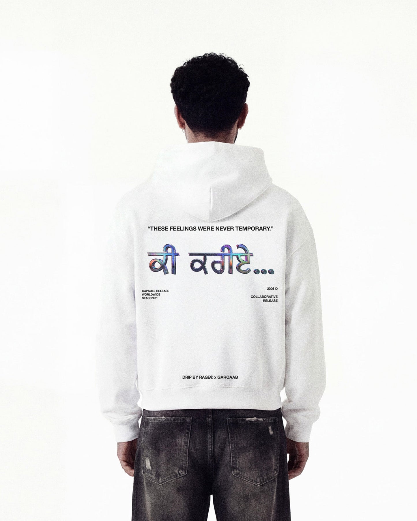 FEELINGS HOODIE - Drip by Rage