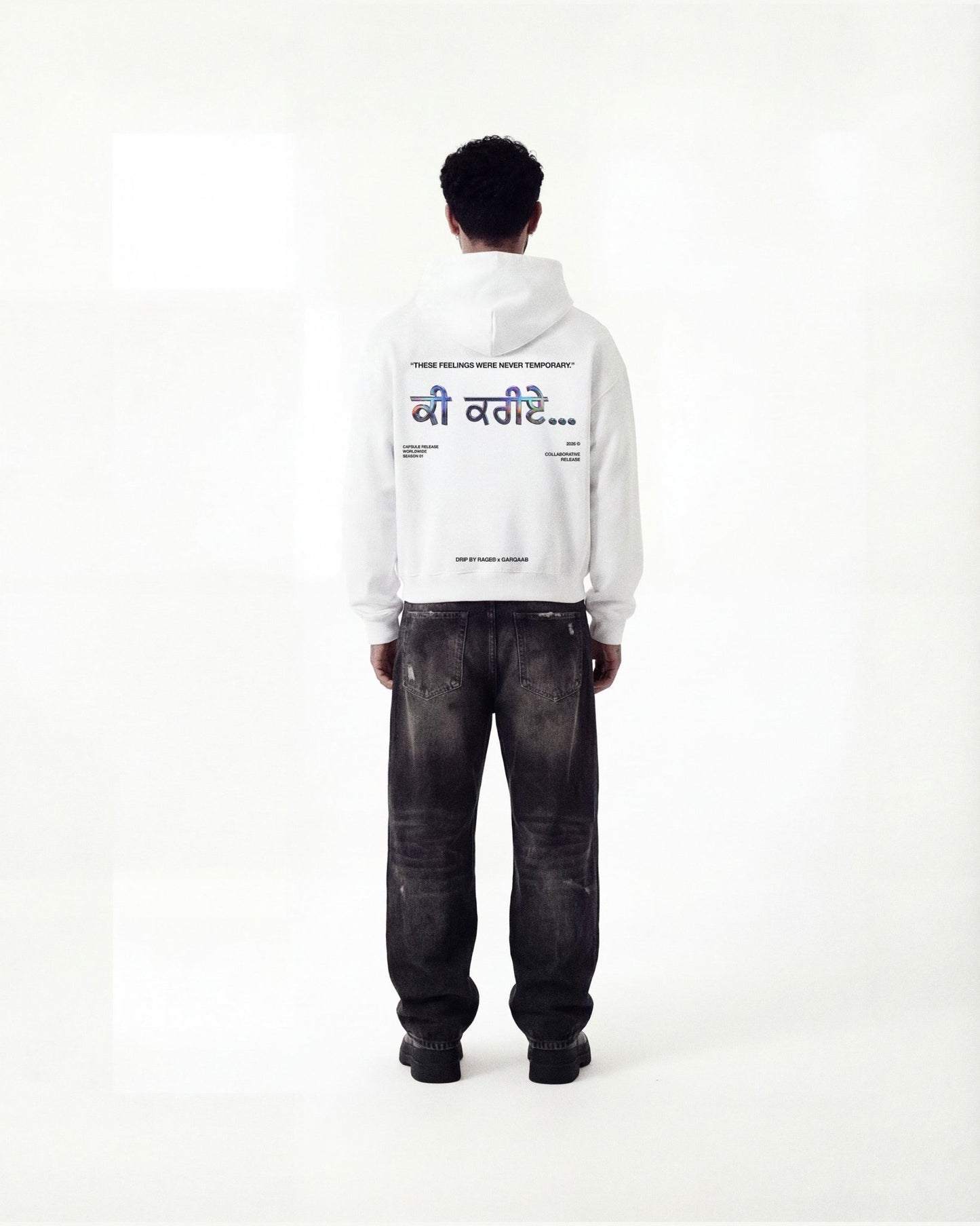 FEELINGS HOODIE - Drip by Rage