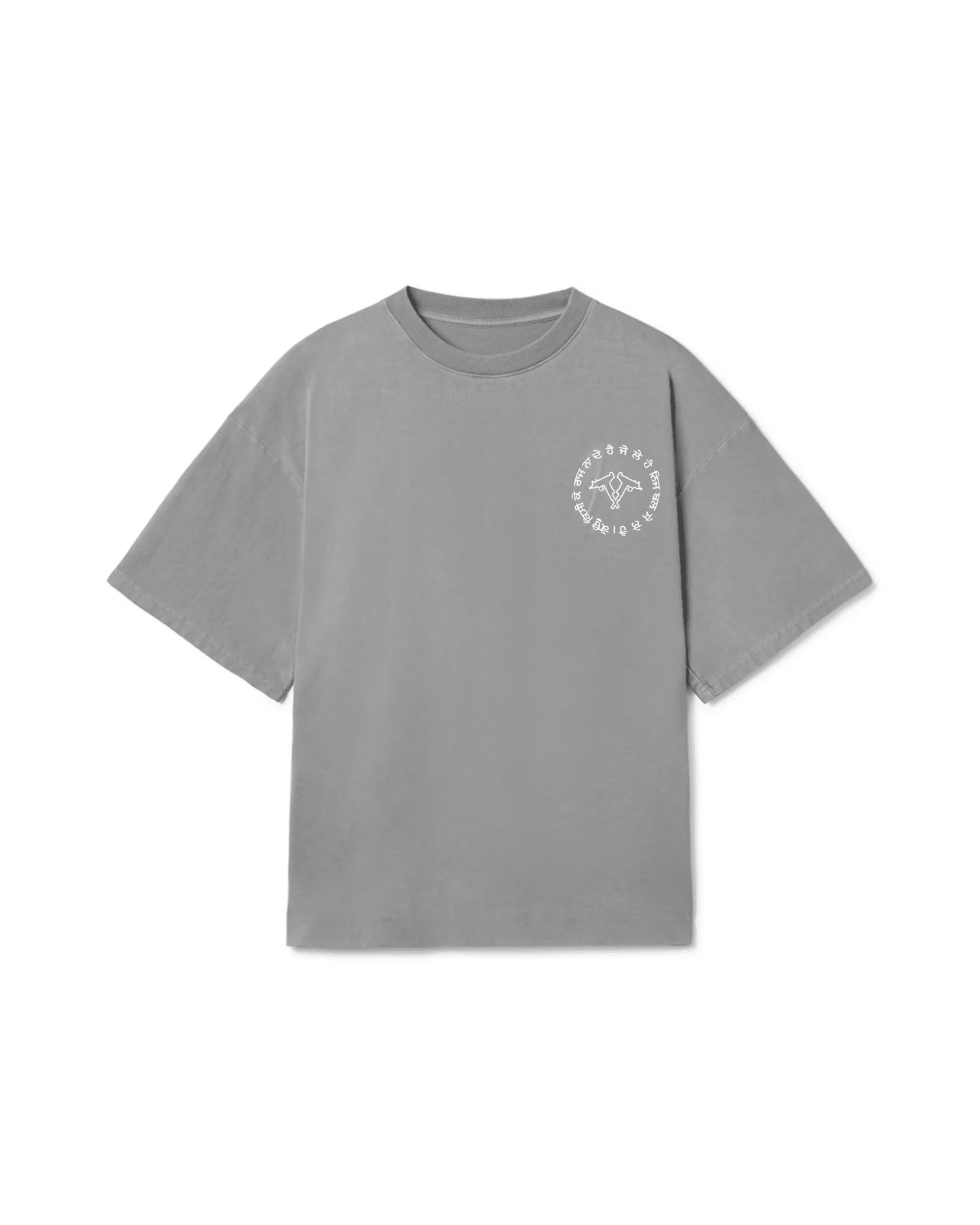SEIZE AND RULE OVERSIZED FADED T-SHIRT GREY - Drip by Rage