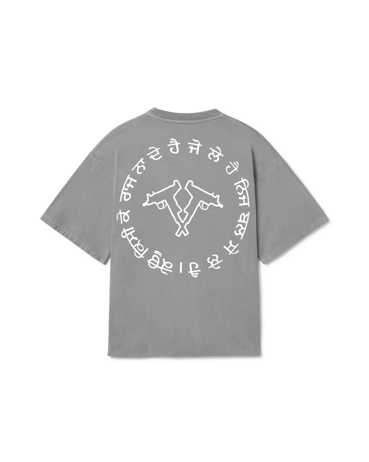 SEIZE AND RULE OVERSIZED FADED T-SHIRT GREY - Drip by Rage