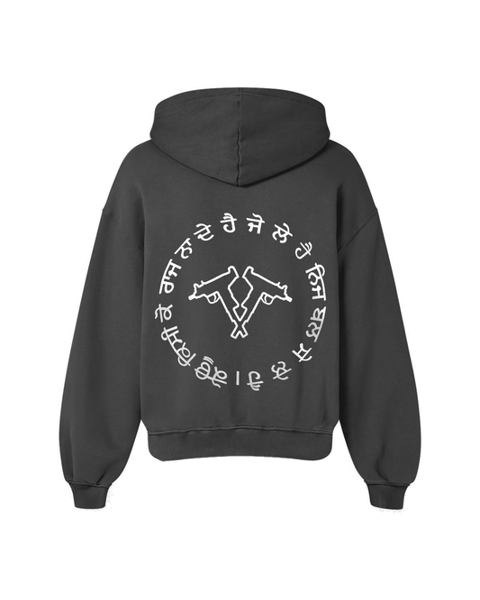 SEIZE AND RULE OVERSIZED HOODIE GREY - Drip by Rage
