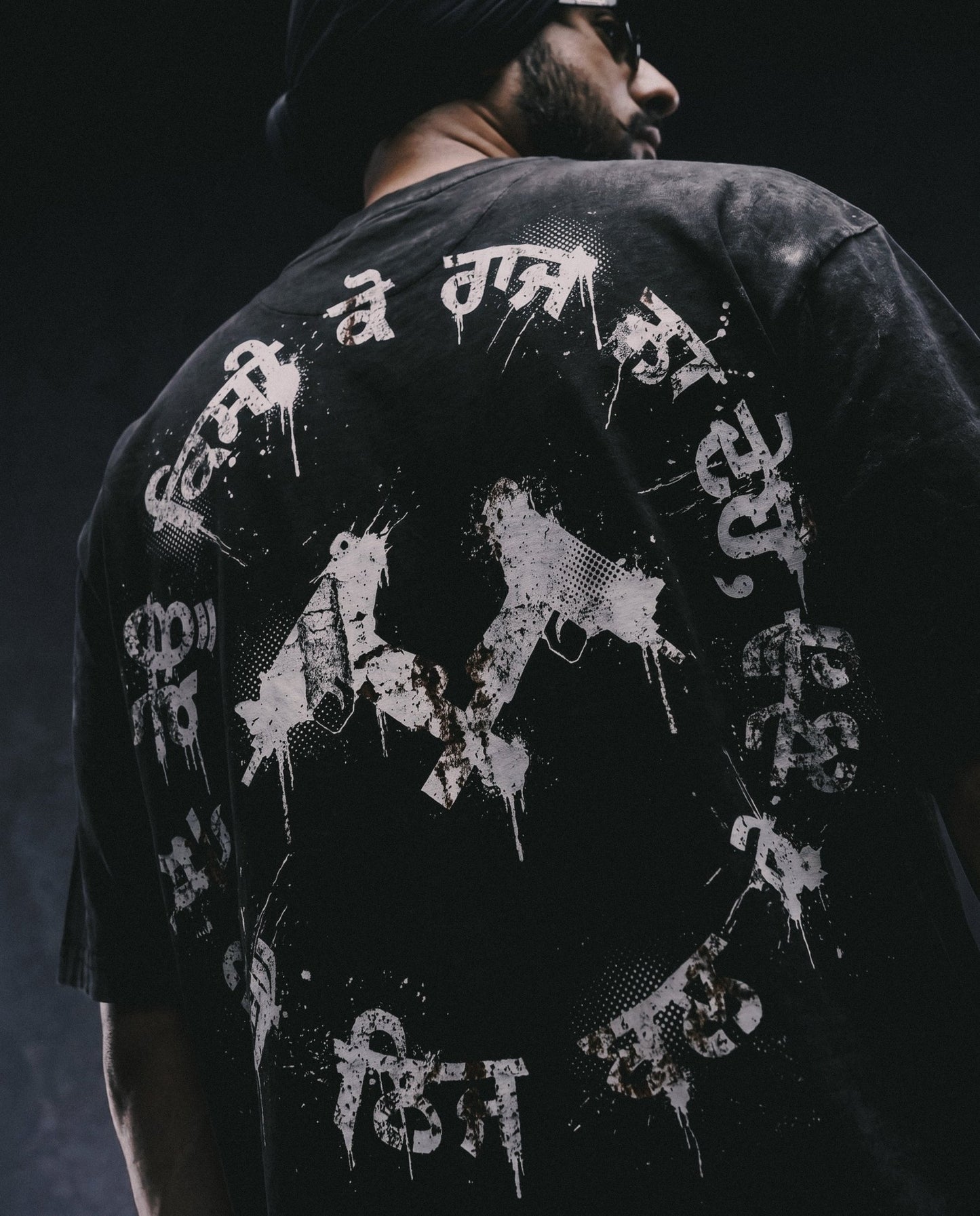 SEIZE AND RULE V2 FADED T-SHIRT - Drip by Rage