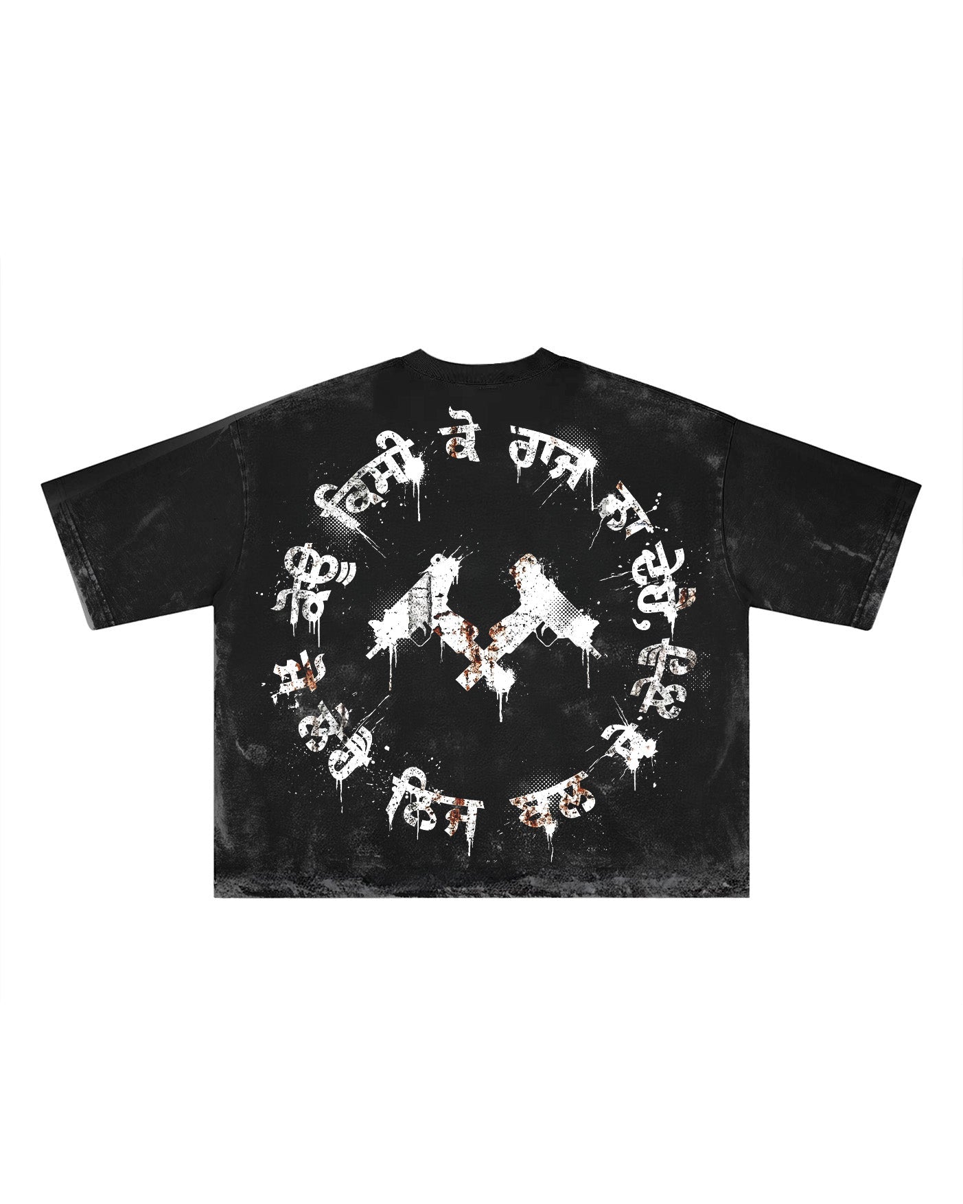 SEIZE AND RULE V2 FADED T-SHIRT - Drip by Rage