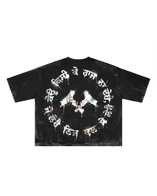 SEIZE AND RULE V2 FADED T-SHIRT - Drip by Rage